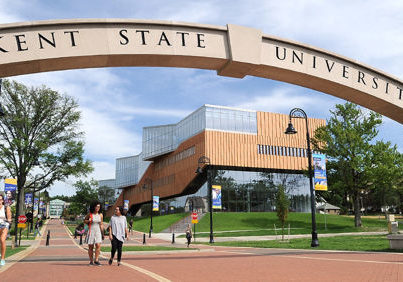 ksu-esplande-arch